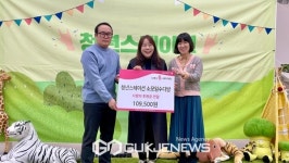 시흥시 평생교육원, 청년스테이션 소모임 수다방 청년바자회 성료