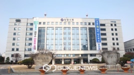 안양시, 150억원 규모 소상공인 특례보증 시행