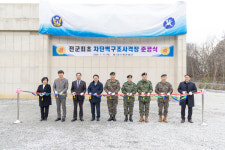 익산 천마부대, 전군 최초 차단벽 구조 사격장 준공