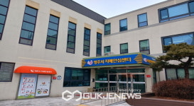 영주시보건소, 치매치료관리비 지원으로 뇌 건강 지켜드려요