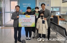 달천초교 학생들, 택견체조 경연대회 상금 전액 충주 달천동에 기부