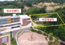 동해시, 고령화 생활체육시설 100억 투입...백세건강스포츠센터 본격화