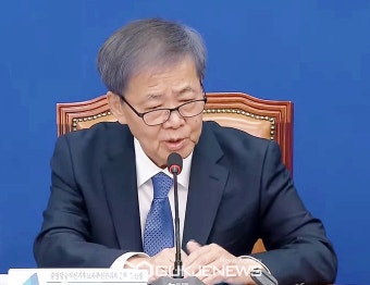 민주당, 혁신과 통합 후보 공천