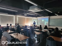 부산해경, 경찰 지망 고교생 진로특강 진행