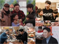 백반기행 임채무, 양주 맛집탐방...오리장작구이·순두부·간장게장 소개