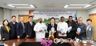 스리랑카 중소기업개발부 장관, 조규일 진주시장과 문화 교류 논의