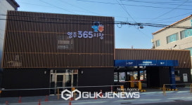 영주시, 전통시장 공영주차장 3개소 평일 야간 및 공휴일 무료 개방 시범 운영