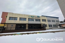충북교육청 학부모성장지원센터, 2024 겨울방학 학부모 특강 온라인 운영