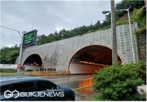 부산시건설본부, 제연설비 설치에 따른 장산1터널 교통통제 안내