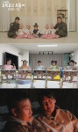 금쪽같은 오둥이 군인 부부 다섯 쌍둥이 인공수정·자연임신?