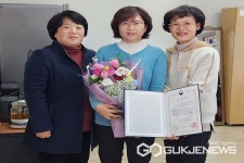 보은군보건소, 보건복지부장관 표창 수상