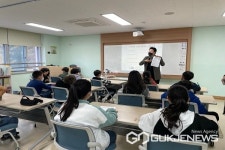 충북교육청 국제교육원 다문화교육지원센터, 2024년 한국어 디딤돌과정 시작