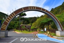 보령시, 무궁화수목원 유아숲체험원 조성