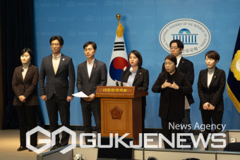 개혁연합신당 추진체, 민주진보진영 비례연합정당 제안