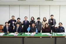 대전 서구청 주차행정과, 어린이보호구역 개선사업 추진방향