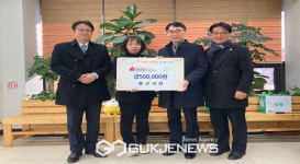 영주시 봉산교회, 이웃돕기 성금 50만원 기탁