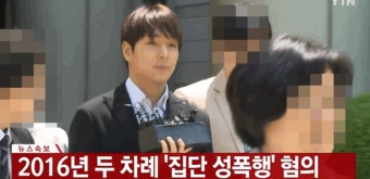 '집단 성폭행' 최종훈 시기상조 복귀 신호탄...정준영 출소일 언제?