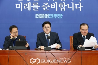 홍익표 