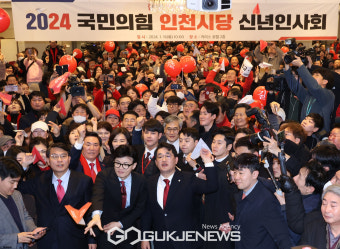 인천시당 신년인사회 참석하는 한동훈 비대위원장