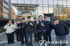 충북개발공사, 창립18주년 법인등기일 기념 화합행사 가져