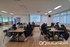 증평군청소년수련관, 직업놀이터 겨울방학 프로그램 운영