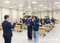 국립군산대학교, 2023학년도 잇다(International Trend Trade Agreement) 프로젝트 발대식 개최