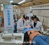 화성시, 취약계층 무료 이동진료사업… 의료사각지대 해소