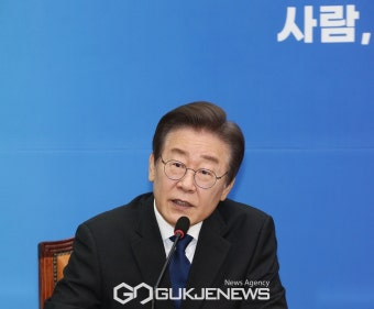 환영사하는 이재명 대표