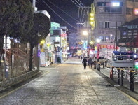 강화군, 청소년 유해환경 단속 나서