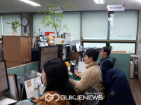 동작구, '세외수입체납팀' 신설…끝까지 징수한다!