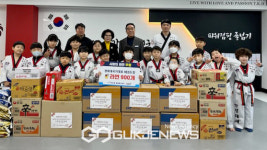 보령 경희대국가대표태권도장 수련생들, 라면 900개 기부