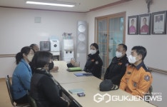 안성소방서, 화재취약 노유자시설 현장 행정지도 실시