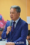 대한삼보연맹 제6대 문성천 회장 선출