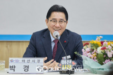 박경귀 아산시장 1300년 전통을 이어온 왕실온천의 중심지 온양1동 방문