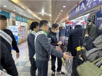부산시설공단, 부전몰 상인회 합동 화재예방 안전캠페인 전개