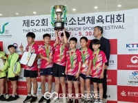 청양 정산초 탁구부, 대한체육회의 2023 학교운동부 창단 지원 사업에 선정