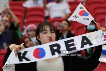 [한국 요르단] '미녀 붉은 악마들'