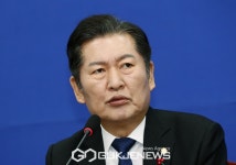 정청래 