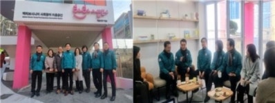 부산시의회 복지환경위, 부산추모공원·HAHA센터 현장 2곳 방문