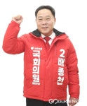 국힘 배종천 창원성산구 예비후보 18홀 규모 파크골프장 조성