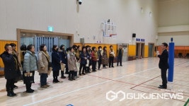 진주 신안동 통장협의회, 장애인문화체육센터 반다비 견학