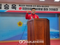 김승욱, 제2공항과 신도시 건설로 뉴딜정책 효과 누릴 것