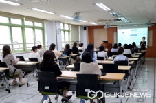 용인시, 수준 높은 평생학습 프로그램 지원 위한 공모 사업 접수