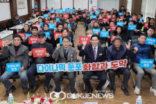박경귀 아산시장 수도권 관문 둔포면 열린간담회 개최