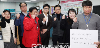 당직자들과 총선승리를 다짐하는 한동훈 국민의힘 비상대책위원장