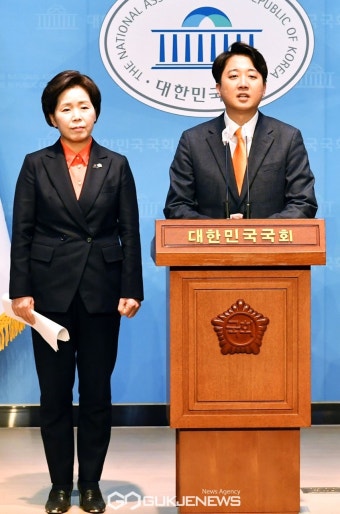 이준석-양향자, '합당' 선언