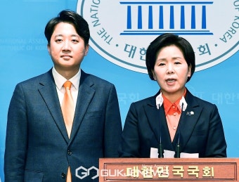 합당선언 기자회견 하는 이준석-양향자