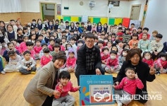 원아가 직접 모았어요 충주 해솔유치원 성금 기탁