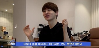 '살림남2' 박서진, 가슴아픈 가족사 공개...