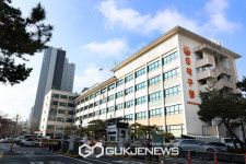 동작구, 설맞이 동작사랑상품권 발행…총 40억 규모